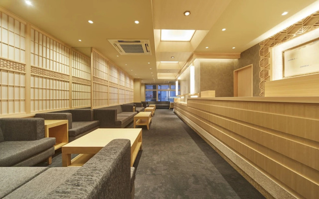 Narano Mori Hotel