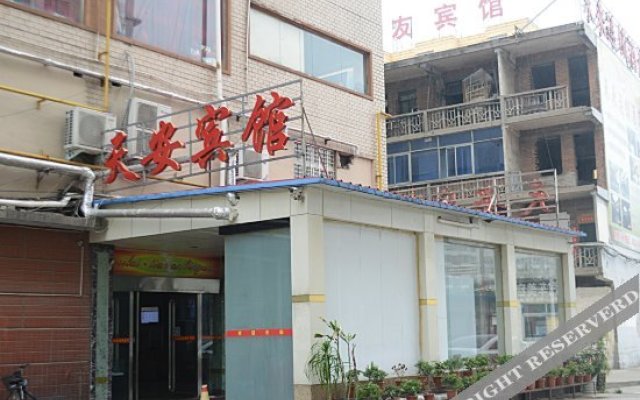 Xinyang Weilai Hotel