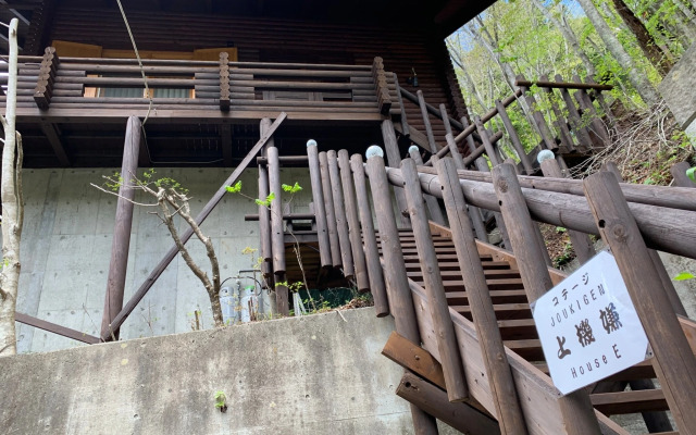 Cottage Jokigen