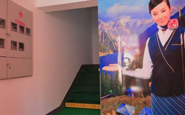 Tieqi Youth Apartment