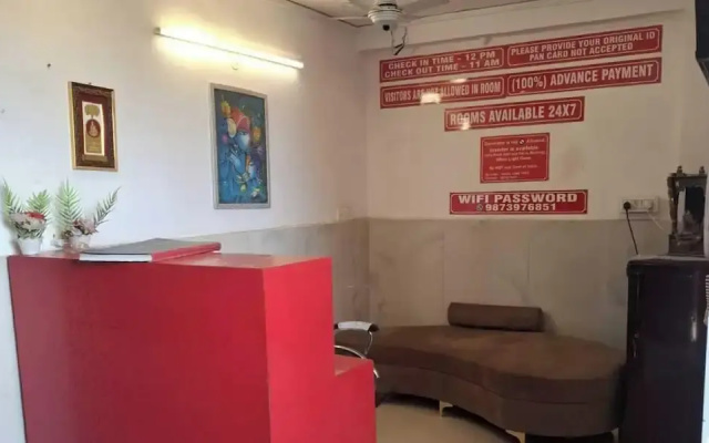 Hotel HR Residency