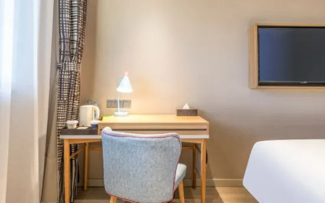 Homeinn · neo (Suzhou Sunan Airport Wangting)