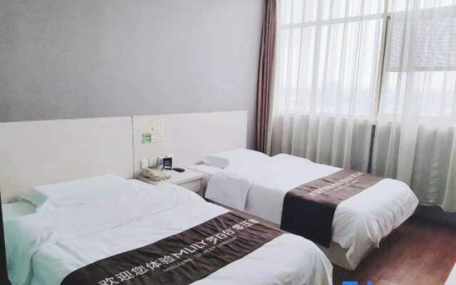 Super 8 Hotel Yantai Zhaoyuan Bus Terminal Branch