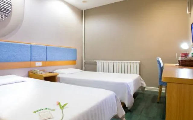 Homeinn Hotel (Zibo Zichuan Jixiang Road District Government)