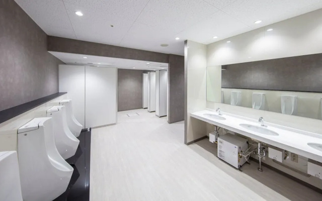 Station Inn The Urashima