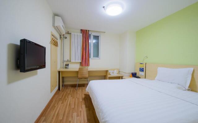 7Days Inn South Beijing Railway Station Yangqiao