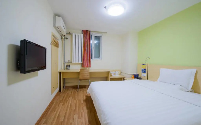 7 Days Inn Guangzhou Tianhe Tianpingjia Metro Branch