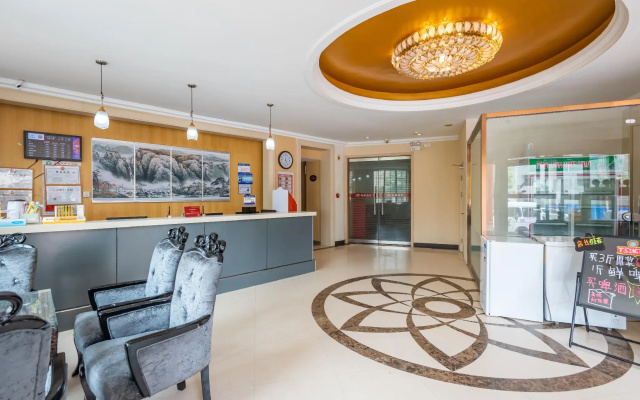Elan Inn Qingdao Zhongshan Road Catholic Church