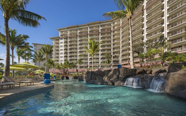 Hyatt Vacation Club at Ka'anapali Beach, Maui