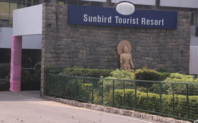 Sunbird Tourist Resort