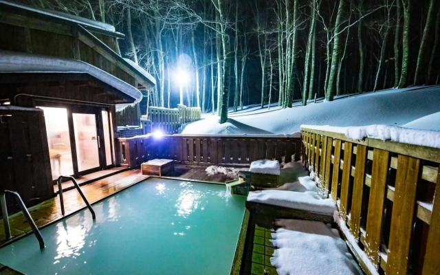 Kyukamura Nyuto-Onsenkyo