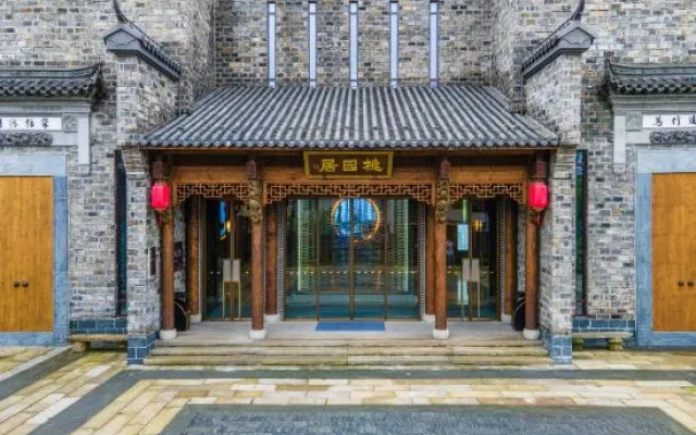 Savile Taoyuan Mountain Residence Hotel (Wugongshan Visitor Center)