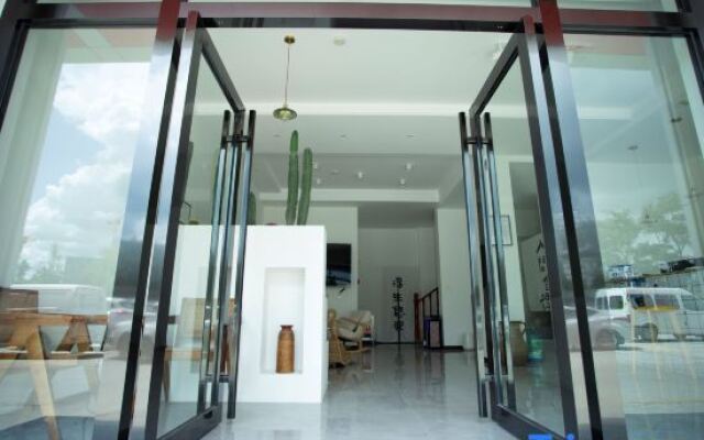 Qujing Optimal Floating in the Home Stay Facility