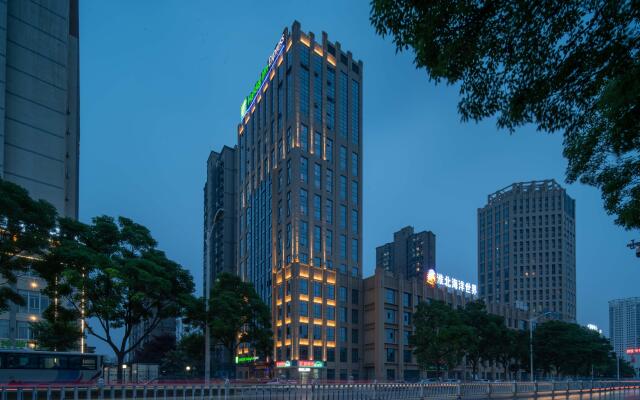 Holiday Inn Express Huaibei City Center by IHG