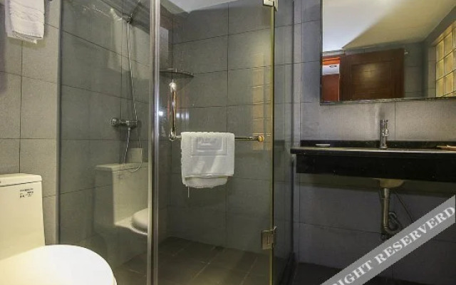 Citigo Hotel Downtown Haikou