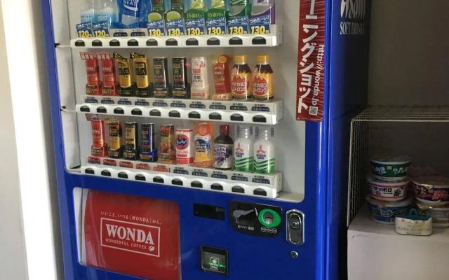 Business Hotel Konen