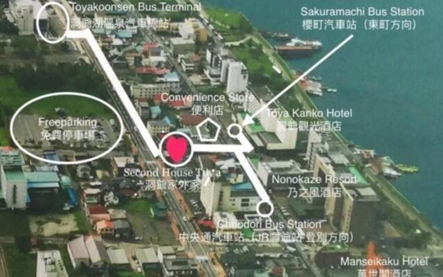 Second house TOYA / Vacation STAY 291