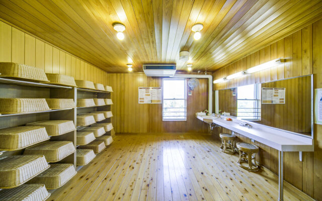 Kyukamura Hiruzen-Kogen