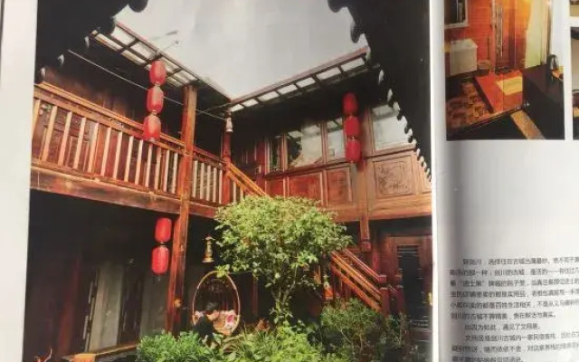 Wenzhao Jianchuan Inn