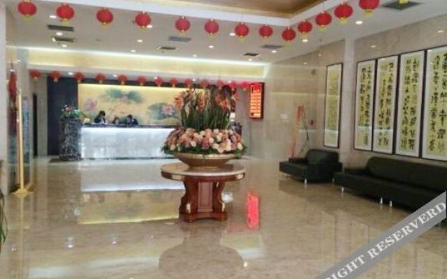 Xihe Fengrun Hotel