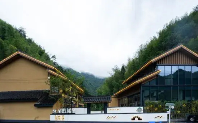 Daoban Weijia YouLanLi Homestay (Tangkou Branch)