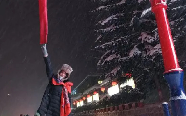 Xuechang Yihao Villa Snow Valley Hotel