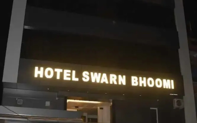 Swarn Bhoomi