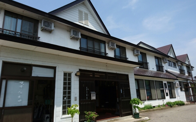 Resort Inn Michinoku