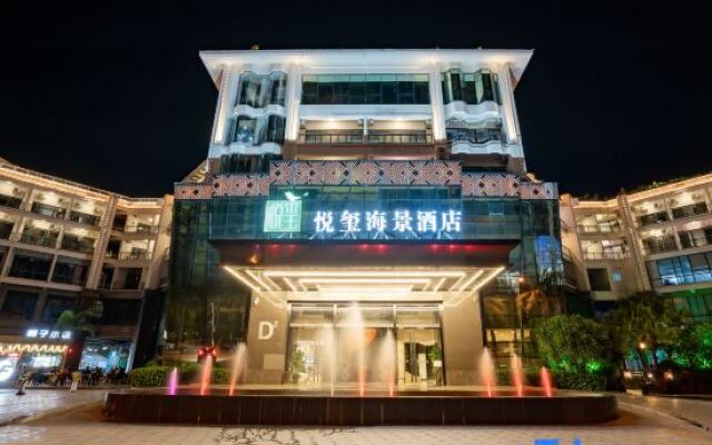 Yuexi Boutique Hotel