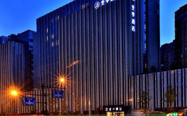 Ji Hotel (Hangzhou East Railway Station)