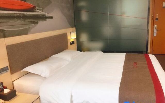 Shankee Hotel (Shanghai Jiading North Subway Station Yongjing Road)