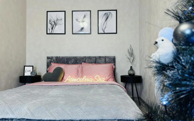 Атмосфера сна на улице Ясный берег 17