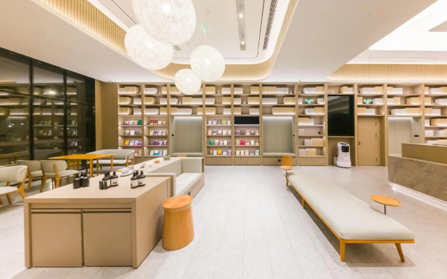 JI Hotel (Lianyungang City Government Square)
