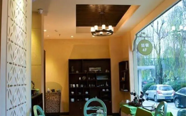 Chengdu Zifei Hotel