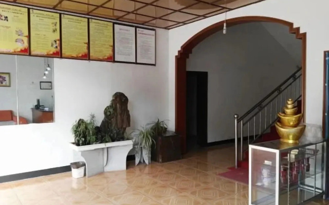 Tuanyou Guest House