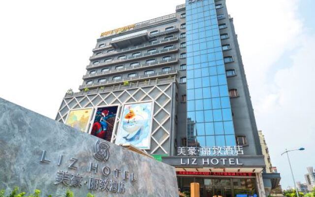 MEHOOD LESTIE Hotel (Foshan Sanshui Plaza)