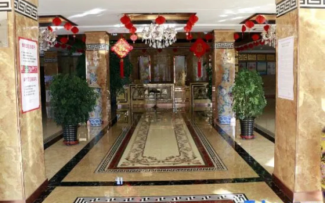 Yongchang Hotel
