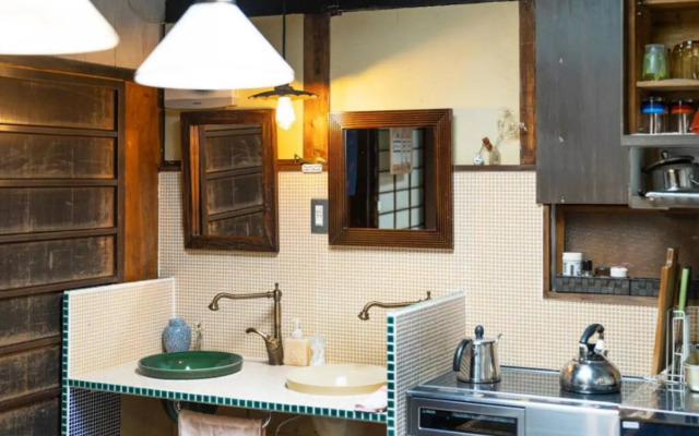 Guesthouse Koiya
