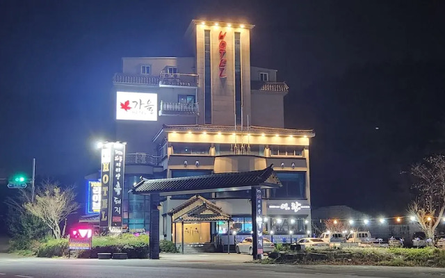 Gaeul Hotel