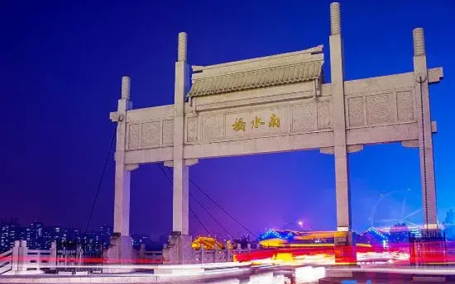 Floral Hotel·Liaocheng Banrixian Hotel(Shuishang Ancient City Dongchanghu Branch)