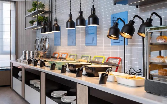 Holiday Inn Express Shanghai On The Bund