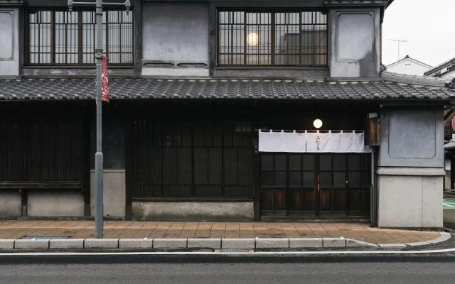 Minamo