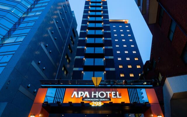 APA Hotel Komagome Ekimae