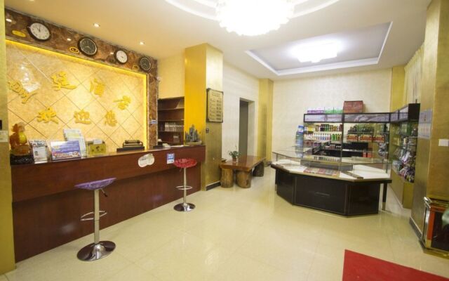 Huangting Hotel Kunming Airport