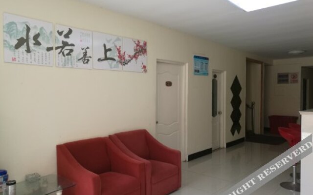 Yijiaqin Motel