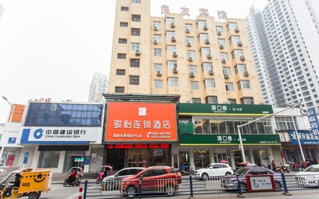 Jun Hotel He'nan Xinyang Shihe District Railway Station Square