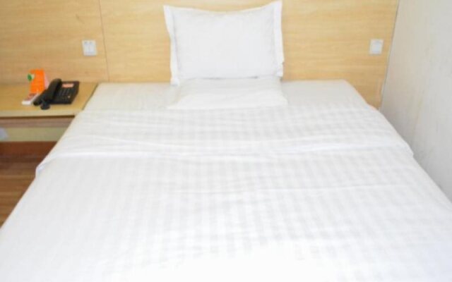 7 Days Inn Nanchang Cultural Palace
