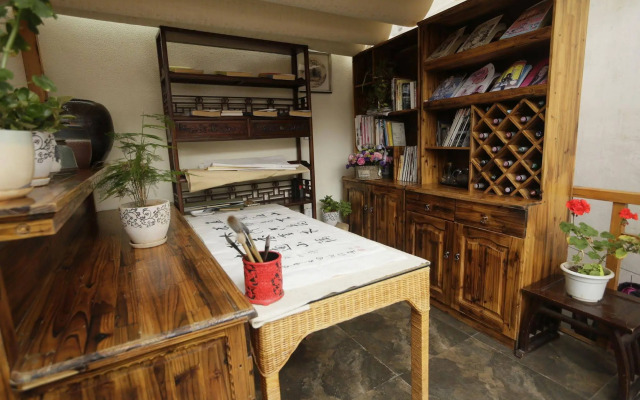 Tianyoutang Inn