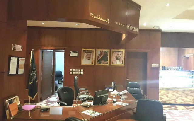 Corp Inn Deira