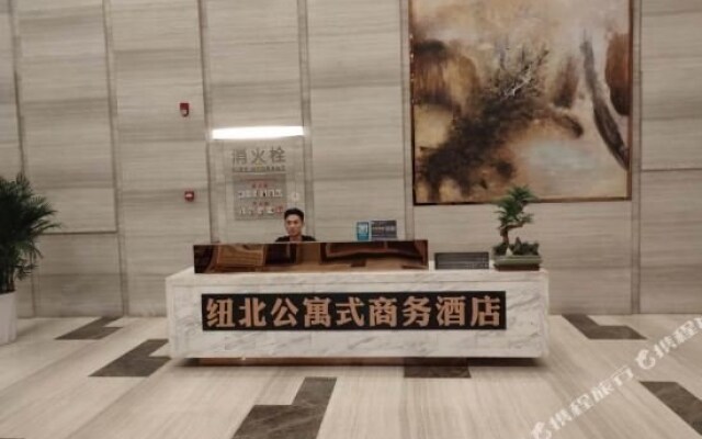 Niubei Apartment Business Hotel